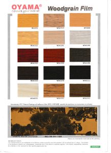 OYAMA WOODGRAIN STICKER